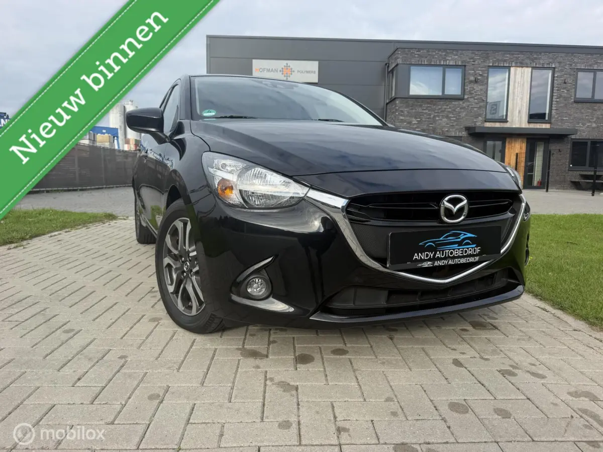 1.5 Skyactiv-G Skylease+