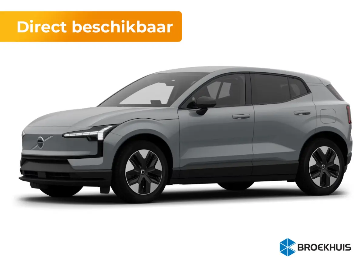 P3 Long Range Plus Europa 69 kWh | Alarmsysteem | Cruise control adaptief met Stop&Go en stuurhulp | Dodehoekdetectie met correctie
