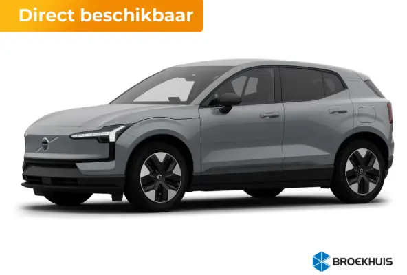 P3 Long Range Plus Europa 69 kWh | Alarmsysteem | Cruise control adaptief met Stop&Go en stuurhulp | Dodehoekdetectie met correctie