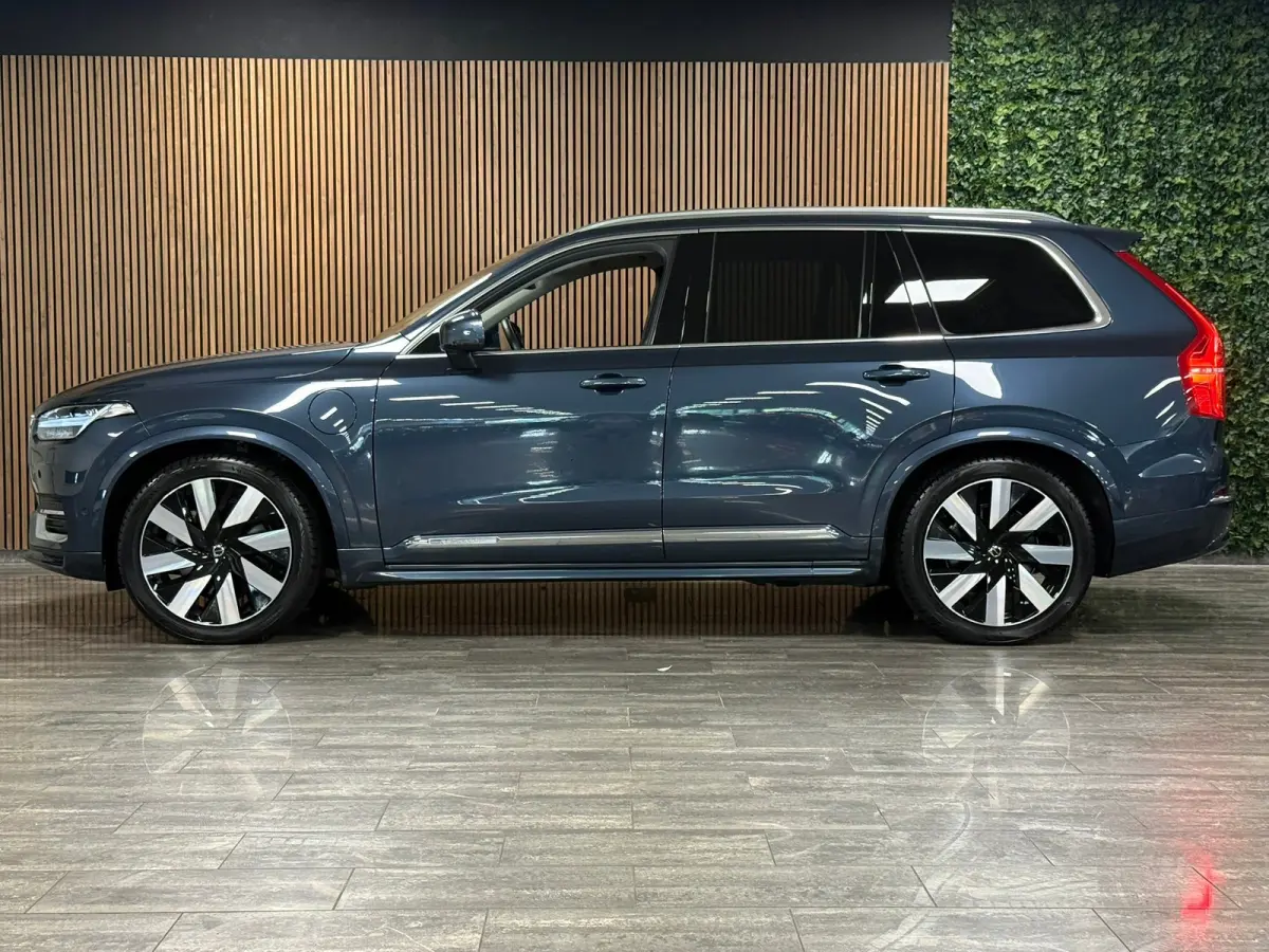 T8 AWD Recharge Plus Bright | Vol! | Luchtvering | Stoelventilatie | 360° Camera | Harman Kardon | 455pk | Schuifdak | Adaptieve Cruise Control | Stoelverwarming voor+achter | Stuurwielverw