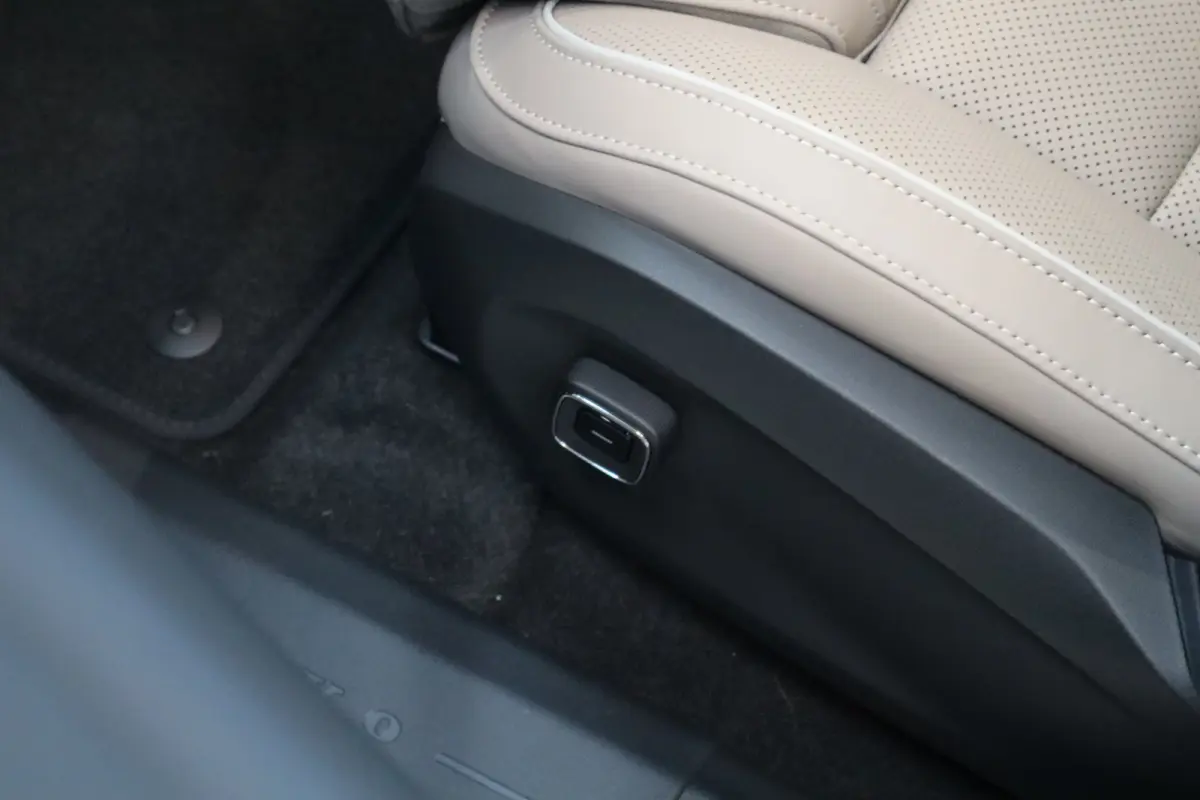 P10 AWD Ultra 95 kWh | Alarmsysteem | Bowers & Wilkins audiosysteem | Cruise control adaptief
