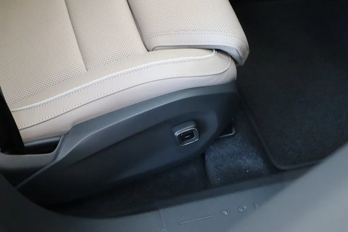 P10 AWD Ultra 95 kWh | Alarmsysteem | Bowers & Wilkins audiosysteem | Cruise control adaptief