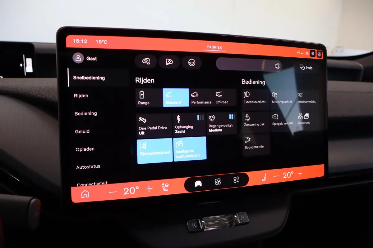 P10 AWD Ultra 95 kWh | Alarmsysteem | Bowers & Wilkins audiosysteem | Cruise control adaptief