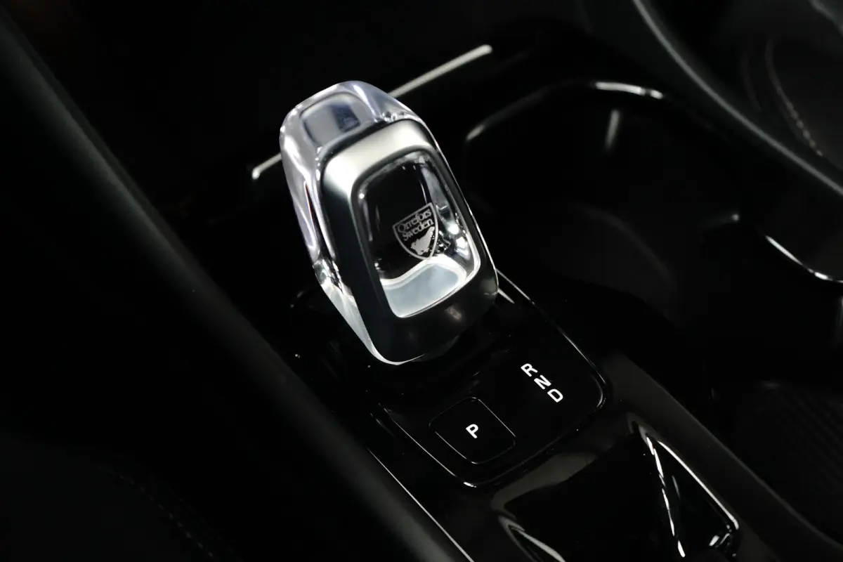 2.0 B4 Inscription | 360 camera | Harman/Kardon | Memory | Pilot Assist | Stoel & stuurverwarming |