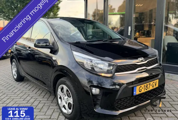 1.0 MPi ComfortPlusLine|CARPLAY|NAVI|CAMERA|APK|