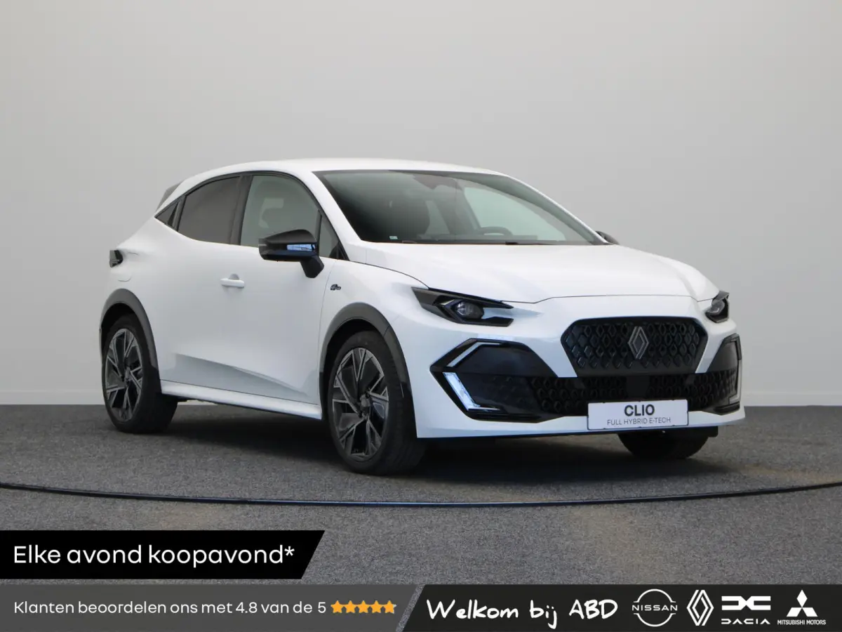 Hybrid 160pk esprit Alpine | Vijf jaar garantie | Harman Kardon | 360 graden camera | Stuurwielverwarming |