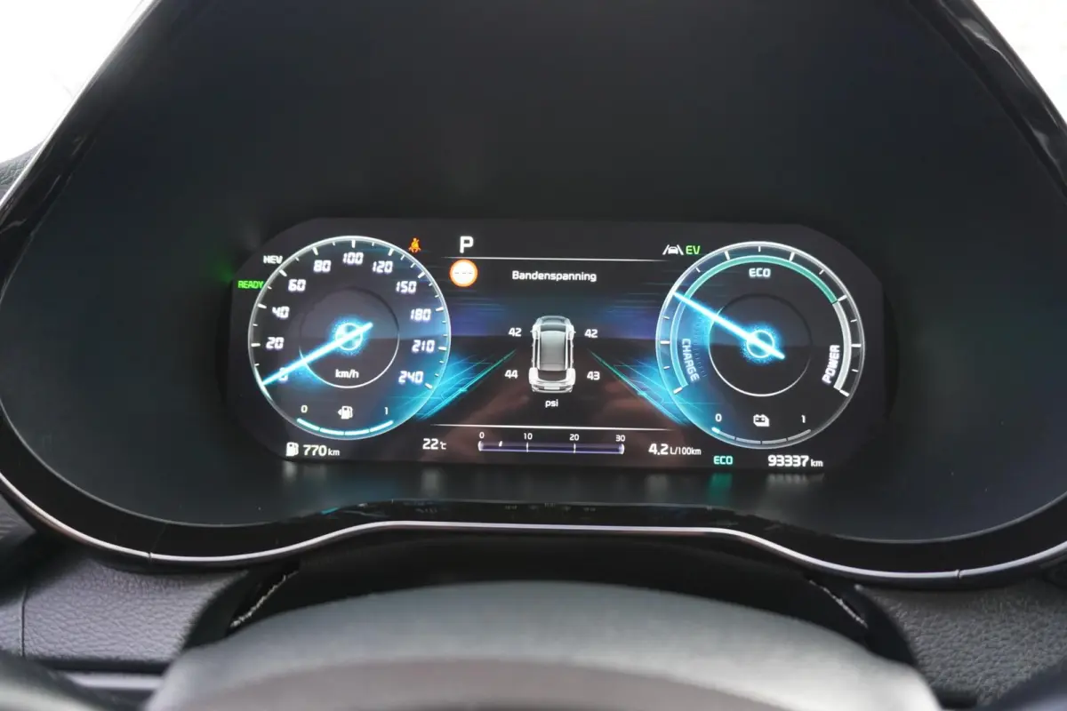 1.6 GDI PHEV 140pk DynamicPlusLine Trekhaak afneembaar | Stoel / Stuurverwarming | Camera | Adaptive Cruise