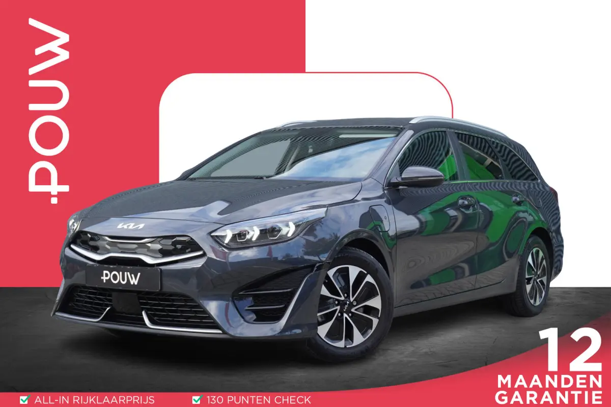 1.6 GDI PHEV 140pk DynamicPlusLine Trekhaak afneembaar | Stoel / Stuurverwarming | Camera | Adaptive Cruise