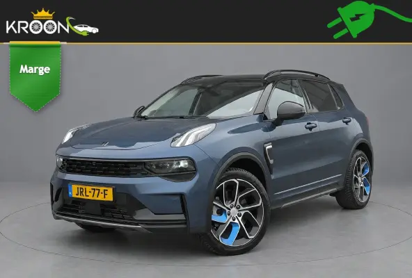 1.5 261PK PHEV Panorama 360 Camera Apple Carplay Android Auto