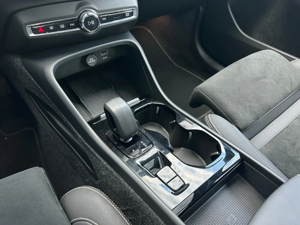1.5 T5 Ultimate Dark | Pano | Memory | Trekhaak | SoH 86% | BLIS | Harman/Kardon | Adaptive CC |