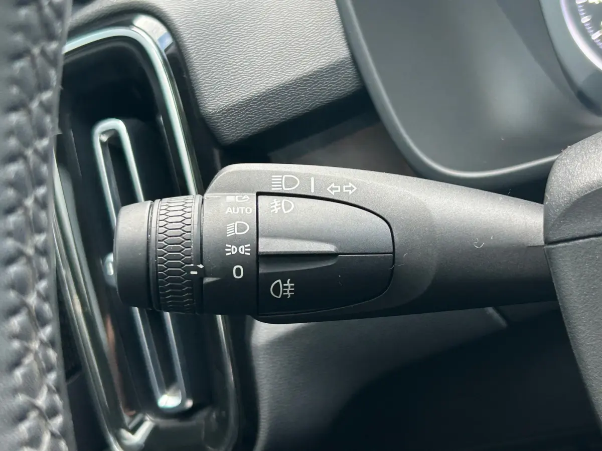 1.5 T5 Ultimate Dark | Pano | Memory | Trekhaak | SoH 86% | BLIS | Harman/Kardon | Adaptive CC |