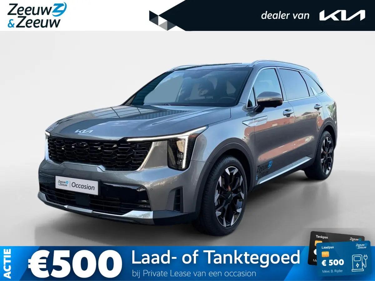 1.6 T-GDi Plug-in Hybrid 4WD ExecutiveLine 7p | Navi | Clima | 360° Camera | Stoelventilatie | Stoel-/Stuurverwarming | Cruise Control | Keyless Entry | 7-Persoons|