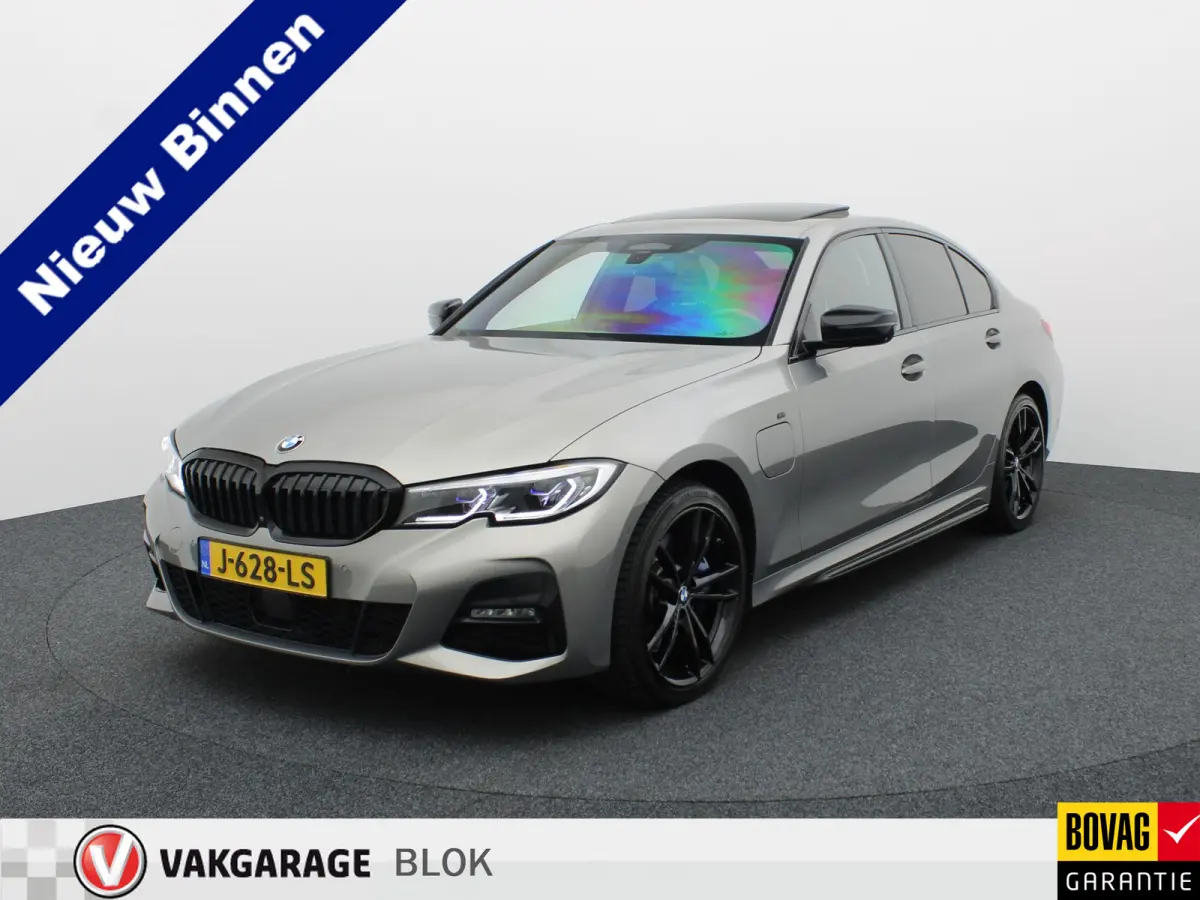330e High Executive | Schuif/Kanteldak | Head up | Laser Led | Memory | Harman Kardon | Trekhaak | Prijs Rijklaar!!
