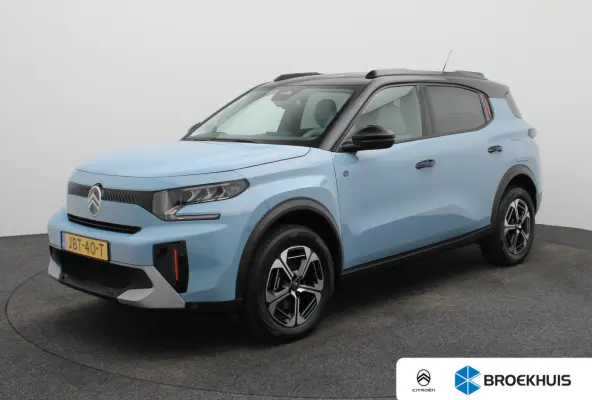 Max 113pk Comfort Range 44 kWh | 100% SOH | 8 jaar garantie | Carplay | Camera | Cruise | Clima | PDC V+A | Navi |