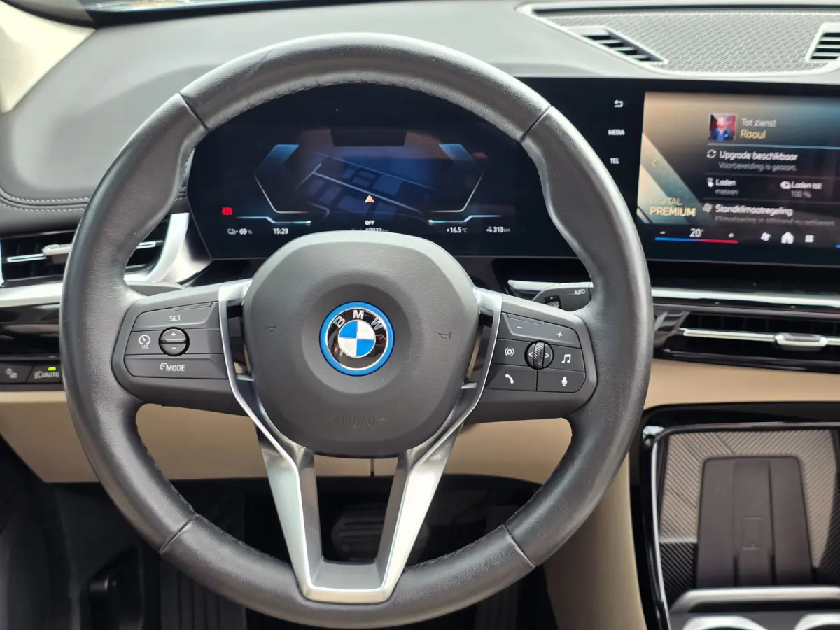 EDrive20 67 kWh | NAP | 100% SOH | PANO | LEDER | TREKHAAK