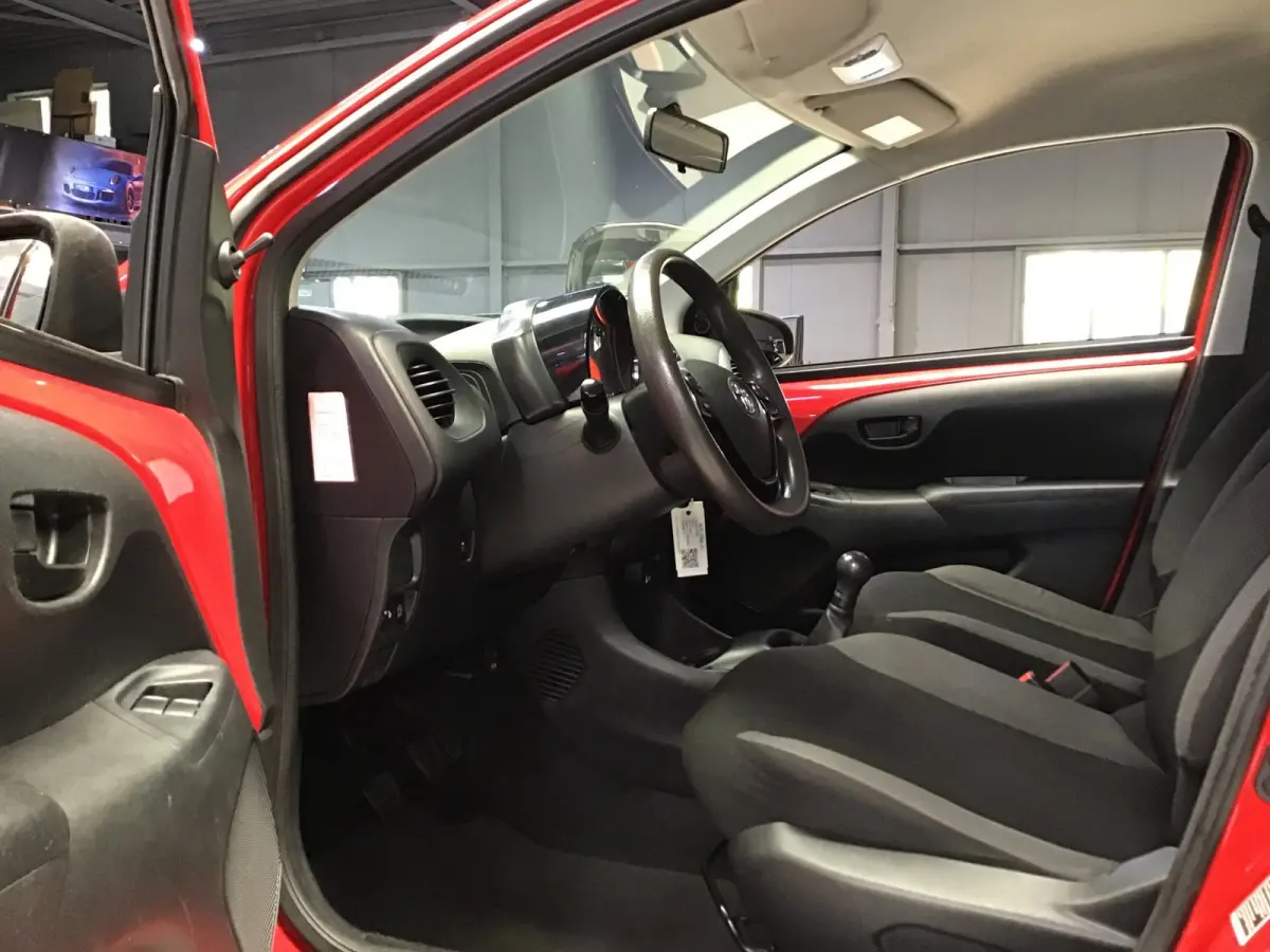 1.0 VVT-i x-fun I New Apk + Kln Brt I Airco I Bt I Sidebars I Elec ramen I Isofix I 5 Drs I Led I Btw voertuig I Net.