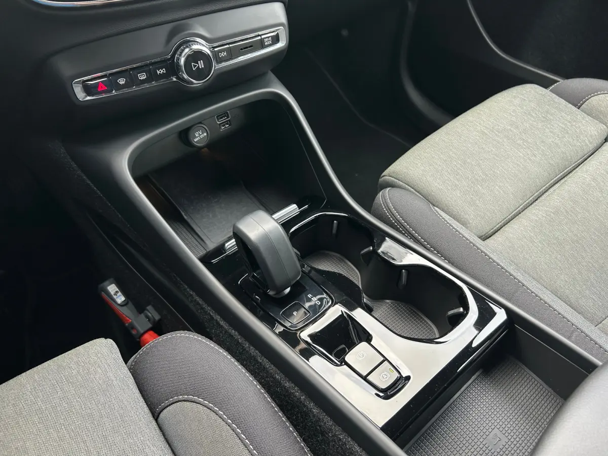 1.5 T4 Plug-in hybrid Plus Bright | Trekhaak | SoH: 93% | Pilot Assist | Memory | Harman/Kardon | Stoel & stuurverwarming | Camera