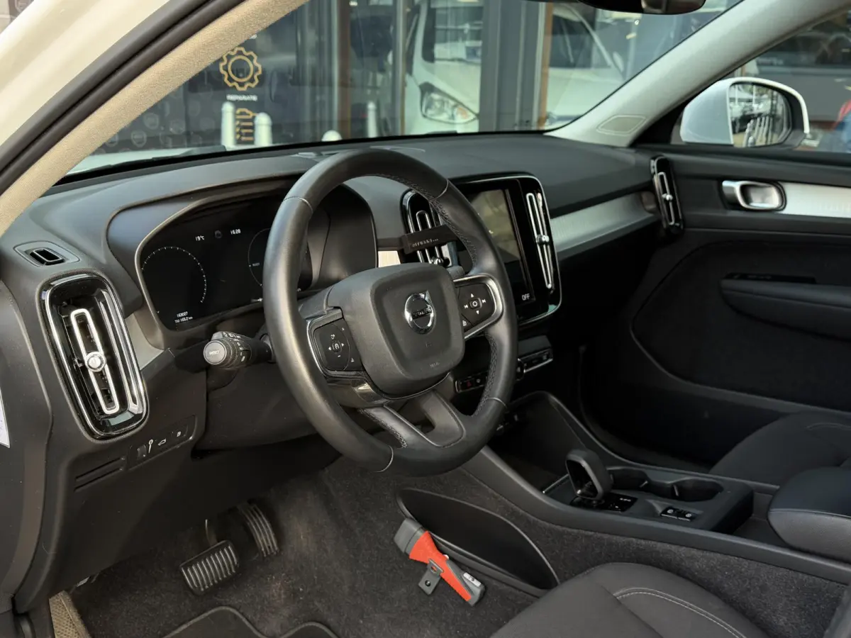 1.5 T4 Inscription Expression PHEV | Zeer Nette Staat | NL AUTO | Achteruitrijcamera | Trekhaak | Elektrische Achterklep | Virtual Cockpit | APK tot 18-09-2027 |