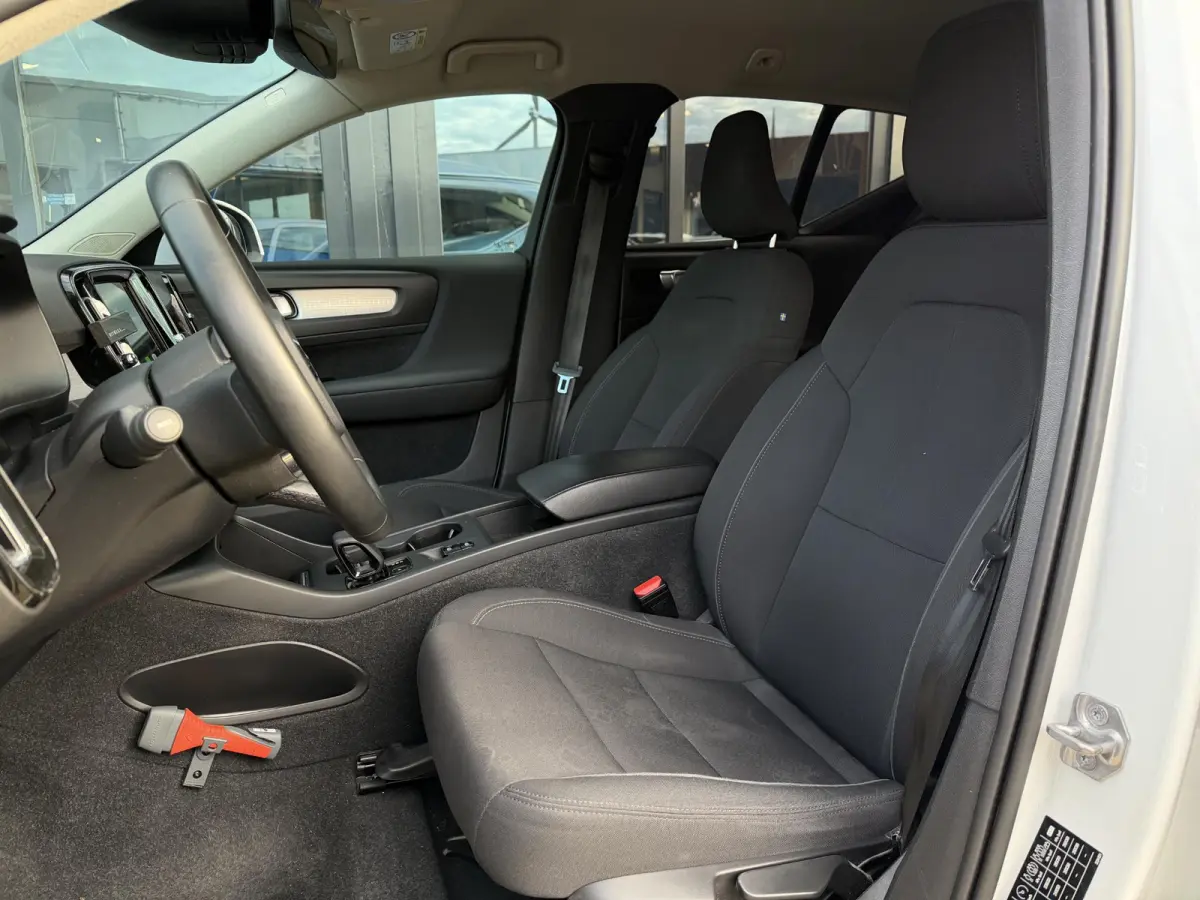 1.5 T4 Inscription Expression PHEV | Zeer Nette Staat | NL AUTO | Achteruitrijcamera | Trekhaak | Elektrische Achterklep | Virtual Cockpit | APK tot 18-09-2027 |