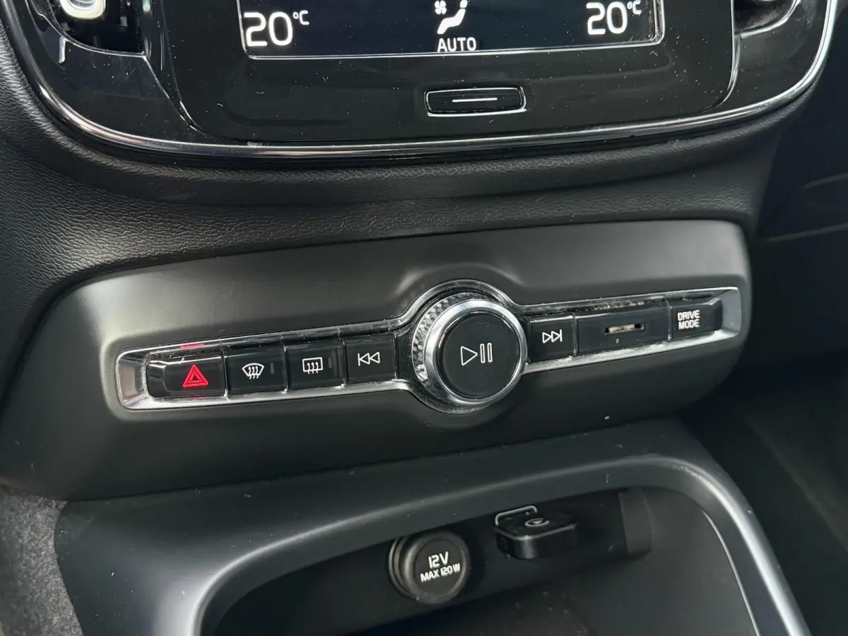 1.5 T4 Inscription Expression PHEV | Zeer Nette Staat | NL AUTO | Achteruitrijcamera | Trekhaak | Elektrische Achterklep | Virtual Cockpit | APK tot 18-09-2027 |