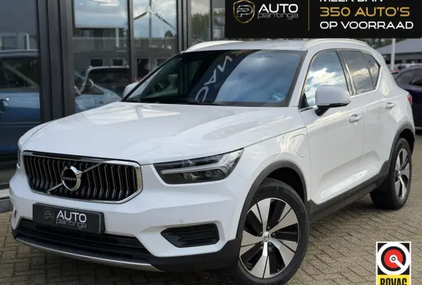 1.5 T4 Inscription Expression PHEV | Zeer Nette Staat | NL AUTO | Achteruitrijcamera | Trekhaak | Elektrische Achterklep | Virtual Cockpit | APK tot 18-09-2027 |