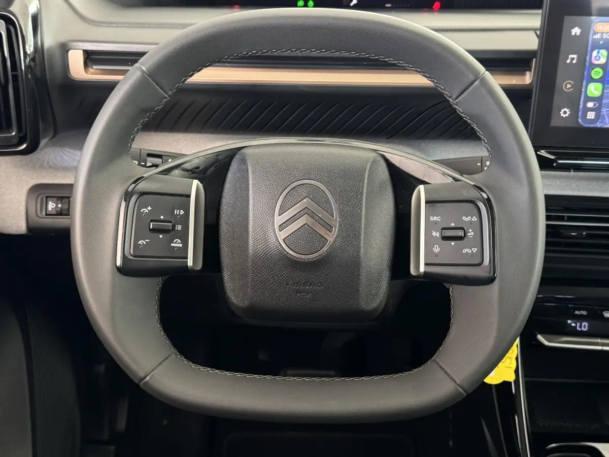 1.2 Hybrid 145pk Plus | Automaat | Camera | Carplay | Clima | Navi by app | Lm velgen | ( Vestiging - Vianen )