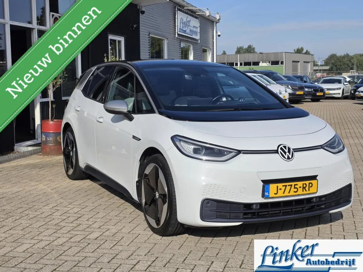 First Max 58 kWh SoH 89%|PANO|HEADUP|LUXE STOELEN|TREKH