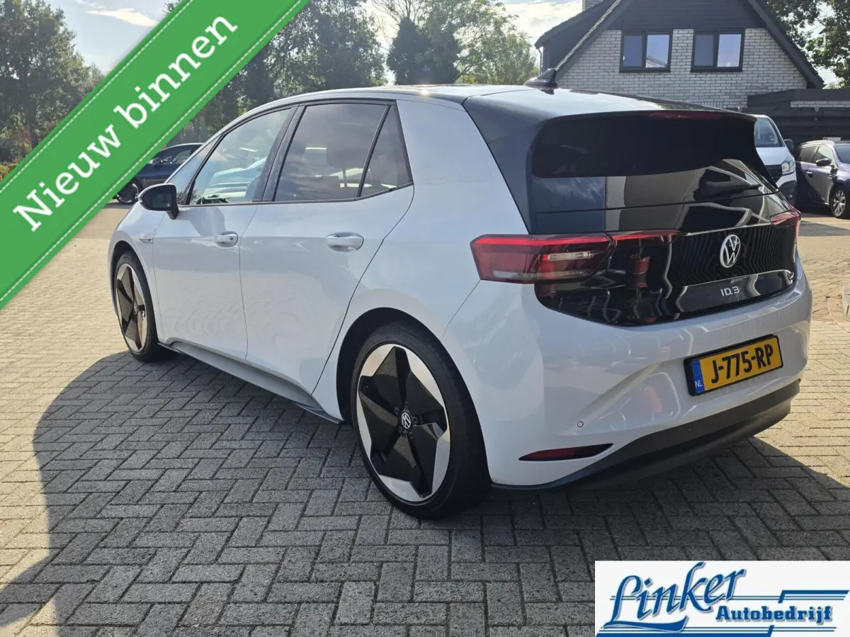 First Max 58 kWh SoH 89%|PANO|HEADUP|LUXE STOELEN|TREKH