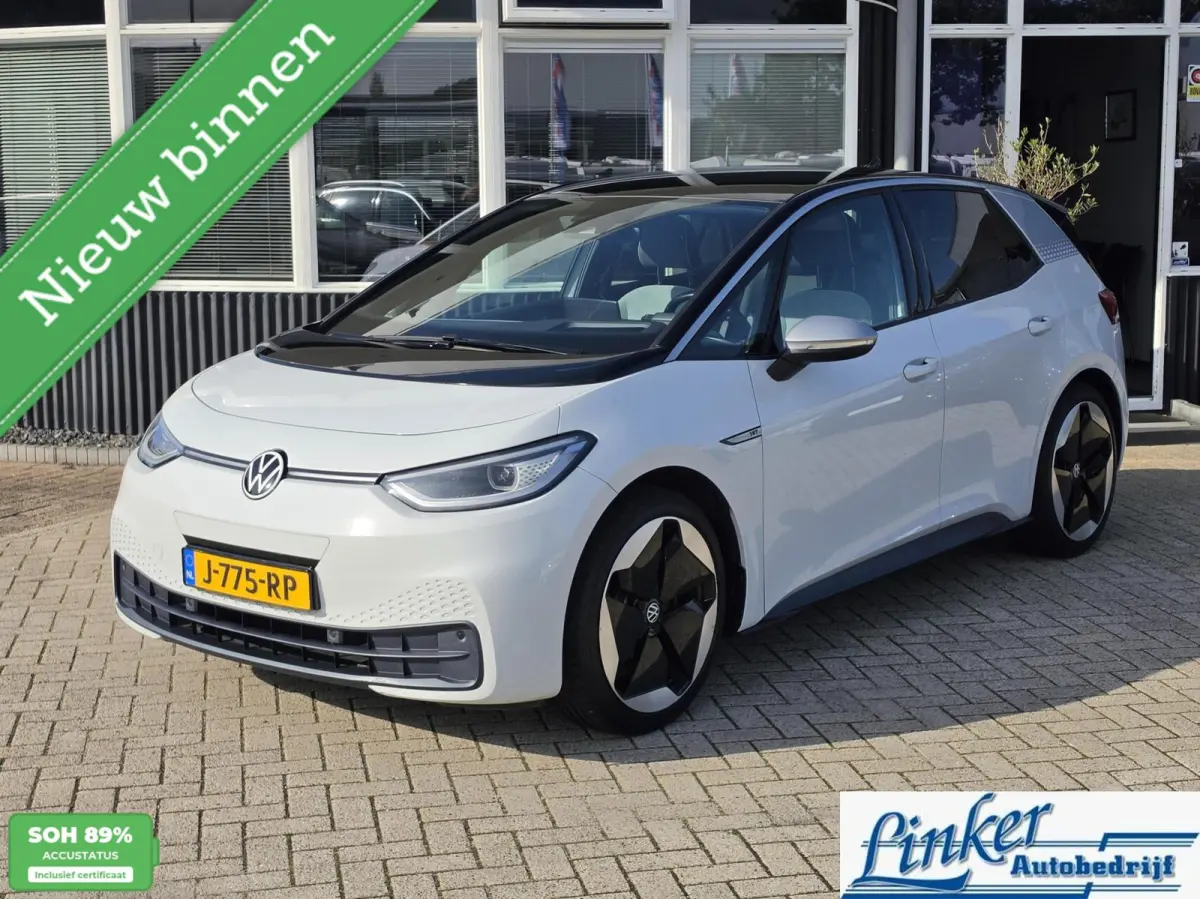 First Max 58 kWh SoH 89%|PANO|HEADUP|LUXE STOELEN|TREKH