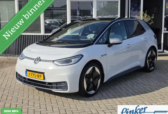 First Max 58 kWh SoH 89%|PANO|HEADUP|LUXE STOELEN|TREKH
