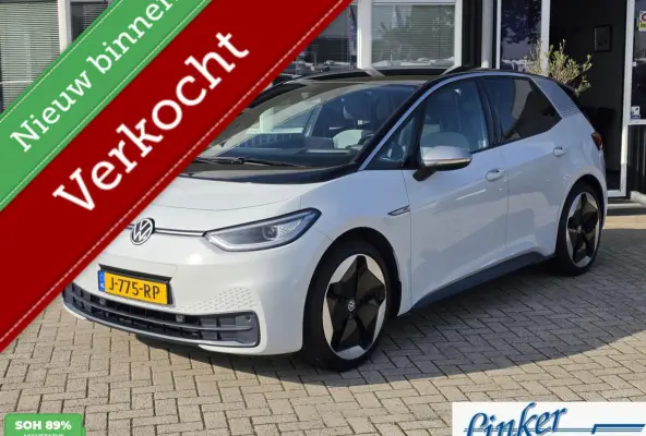 First Max 58 kWh SoH 89%|PANO|HEADUP|LUXE STOELEN|TREKH