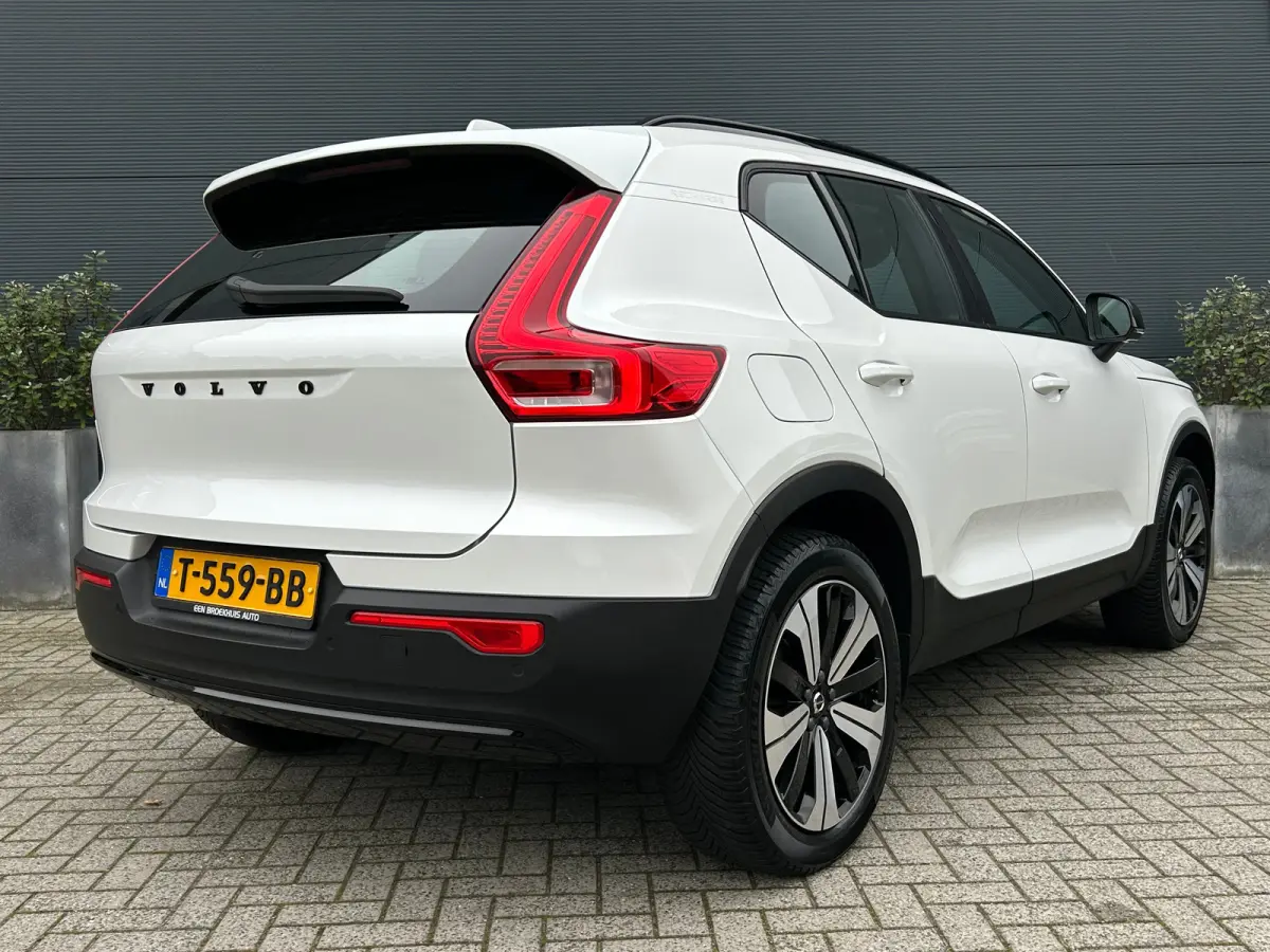 1.5 T5 Plug-in hybrid Ultimate Dark | Pano | Memory | Leder | SoH 93% | Harman/Kardon | Trekhaak | 360 camera | Black pakket |