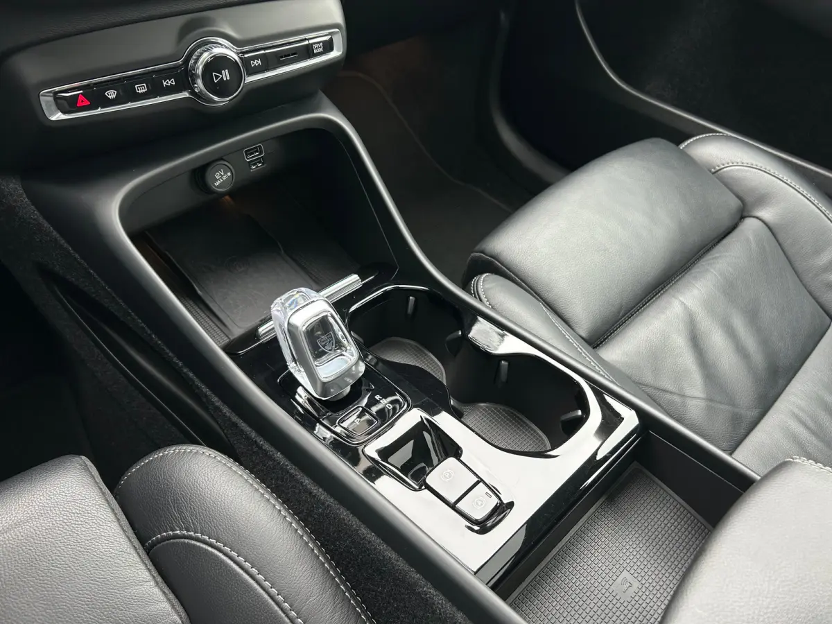 1.5 T5 Plug-in hybrid Ultimate Dark | Pano | Memory | Leder | SoH 93% | Harman/Kardon | Trekhaak | 360 camera | Black pakket |