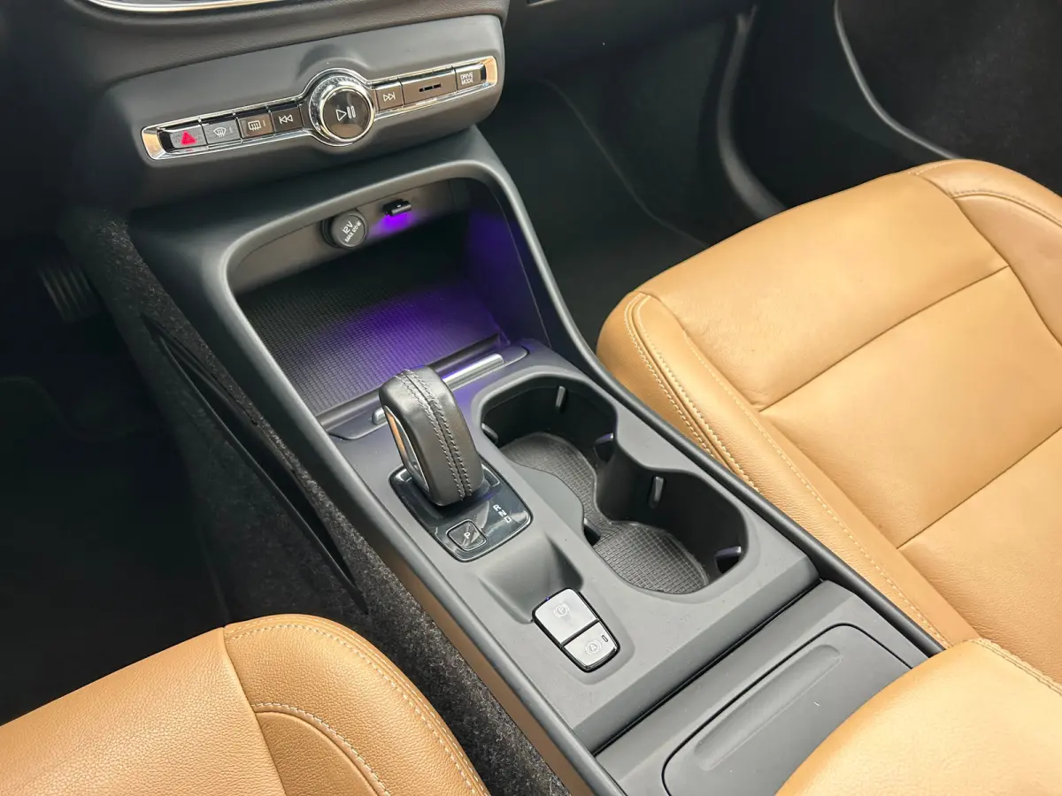 2.0 T4 Inscription | Panoramadak | Harman/Kardon | Leder | Camera |
