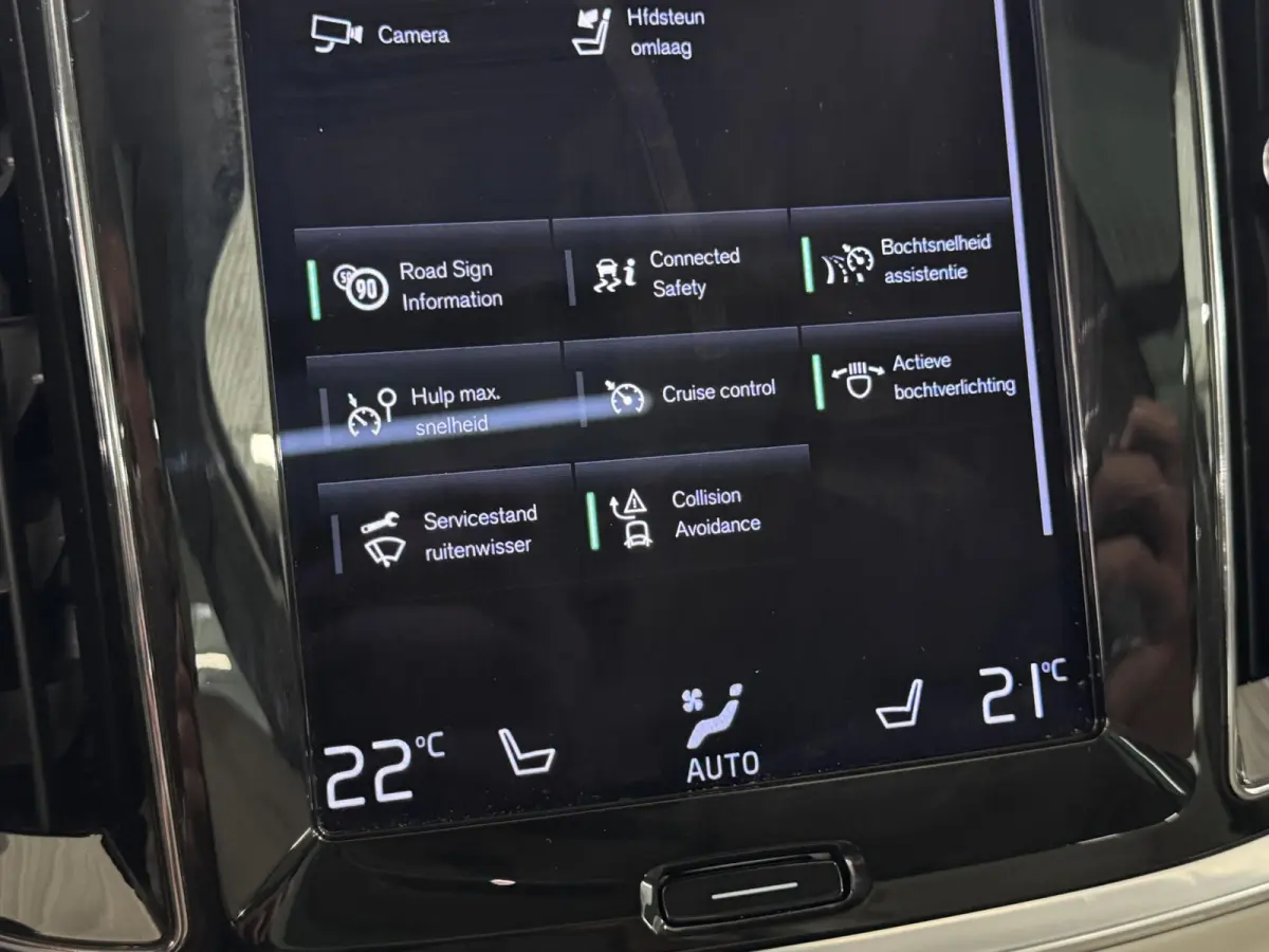 2.0 T6 Recharge AWD Inscription | H&K audio | Camera  | Climate | Memory seat | Verwarmd stuurwiel/voorstoelen | Elektrisch achterklep( Vestiging - Nieuwegein )