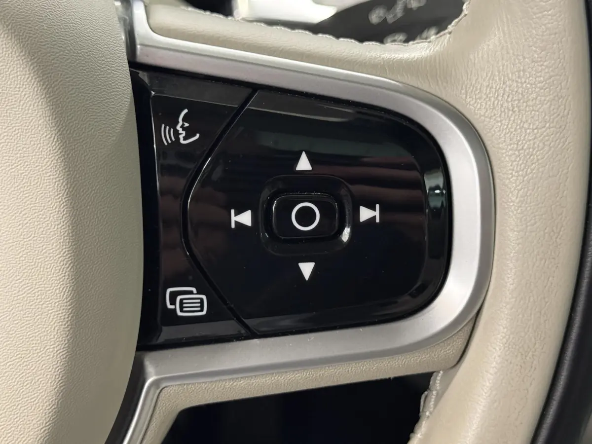 2.0 T6 Recharge AWD Inscription | H&K audio | Camera  | Climate | Memory seat | Verwarmd stuurwiel/voorstoelen | Elektrisch achterklep( Vestiging - Nieuwegein )