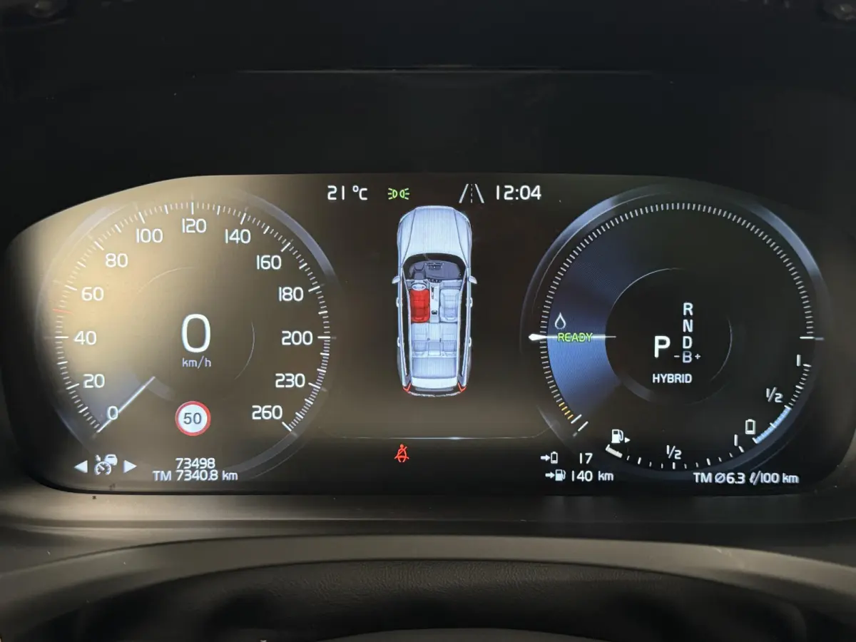 2.0 T6 Recharge AWD Inscription | H&K audio | Camera  | Climate | Memory seat | Verwarmd stuurwiel/voorstoelen | Elektrisch achterklep( Vestiging - Nieuwegein )