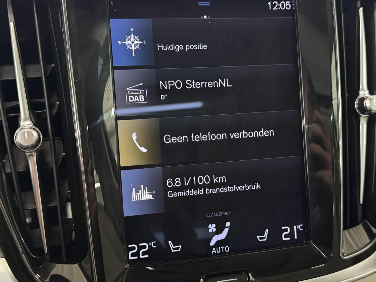 2.0 T6 Recharge AWD Inscription | H&K audio | Camera  | Climate | Memory seat | Verwarmd stuurwiel/voorstoelen | Elektrisch achterklep( Vestiging - Nieuwegein )