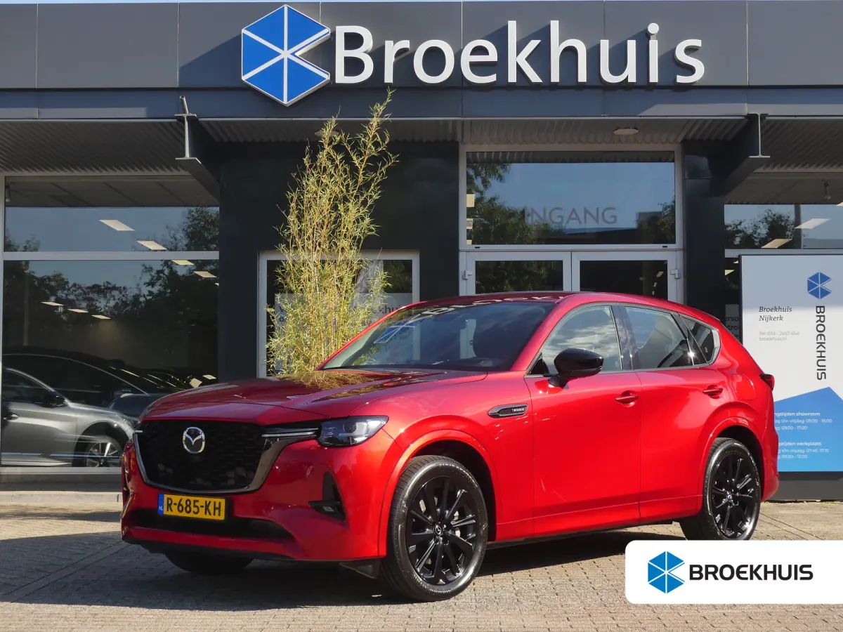2.5 e-SkyActiv PHEV Homura | TREKHAAK | DODEHOEKDETECTIE | STOEL+STUURVERWARMING | CAMERA | PARKEERSENSOREN V+A | NAVI | LMV 20" | APPLE CARPLAY / ANDROID AUTO | HEAD-UP |