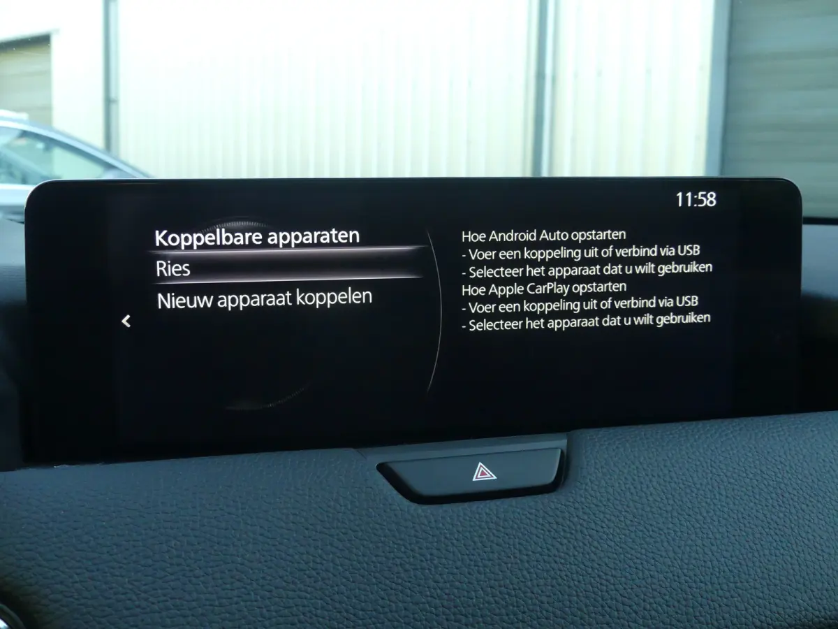 2.5 e-SkyActiv PHEV Homura | TREKHAAK | DODEHOEKDETECTIE | STOEL+STUURVERWARMING | CAMERA | PARKEERSENSOREN V+A | NAVI | LMV 20" | APPLE CARPLAY / ANDROID AUTO | HEAD-UP |