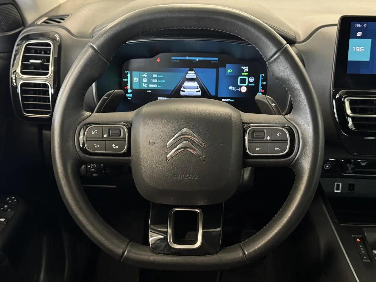 1.6 Plug-in Hybrid 225 Business Plus | Automaat | Clima | ACC | Camera | Navi | Carplay | Stoel verwarming |  ( Vestiging - Vianen, Sportlaan 7 )
