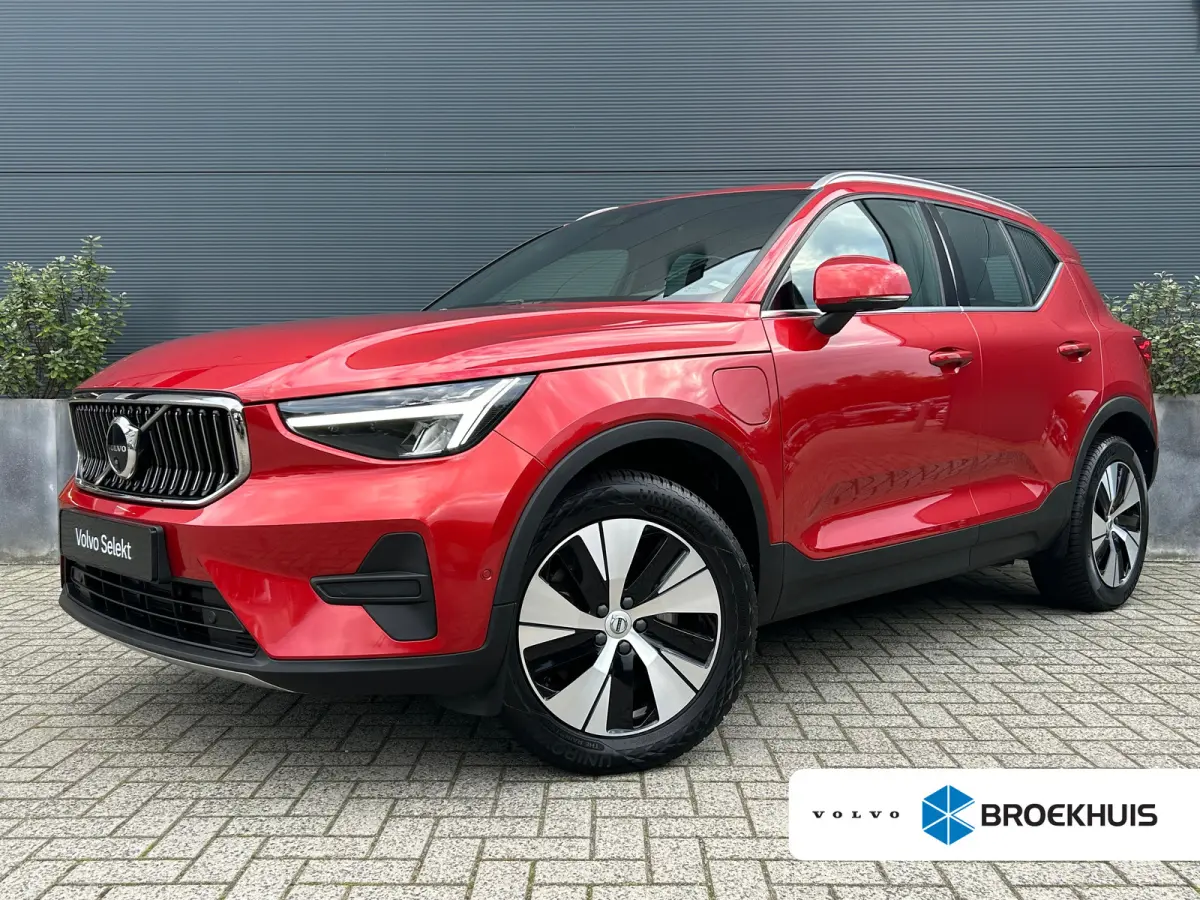 1.5 T4 Plug-in hybrid Plus Bright | Pilot Assist | SoH 90% | 360 Camera | Harman/Kardon | Trekhaak |