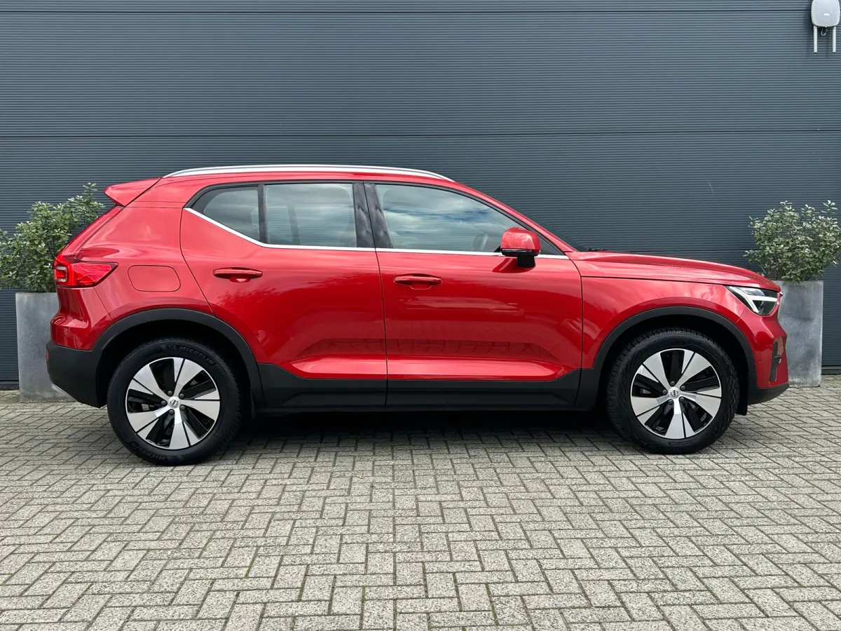 1.5 T4 Plug-in hybrid Plus Bright | Pilot Assist | SoH 90% | 360 Camera | Harman/Kardon | Trekhaak |