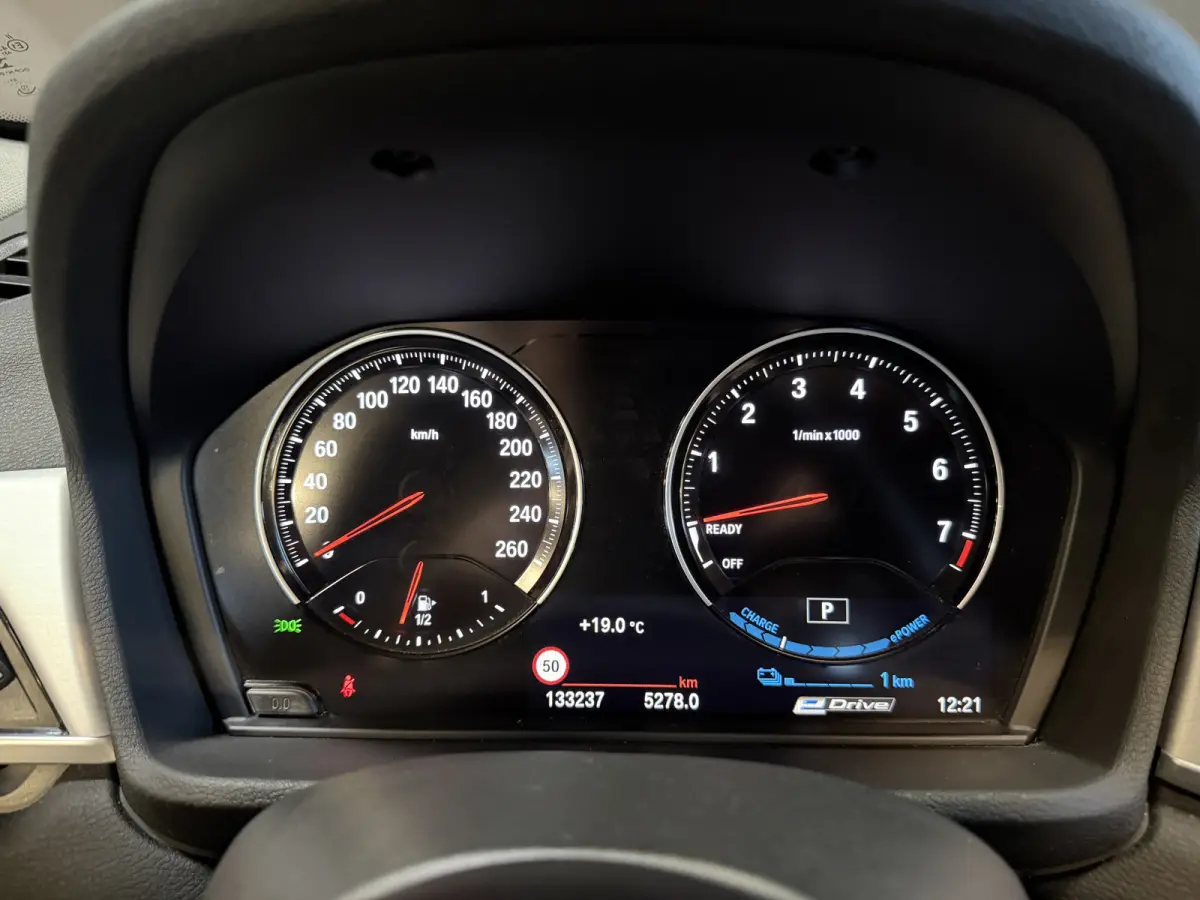 xDrive25e Executive | Pano | Head-up | Leder | M-stuur + velgen | Camera | Full LED | Dealer onderhouden