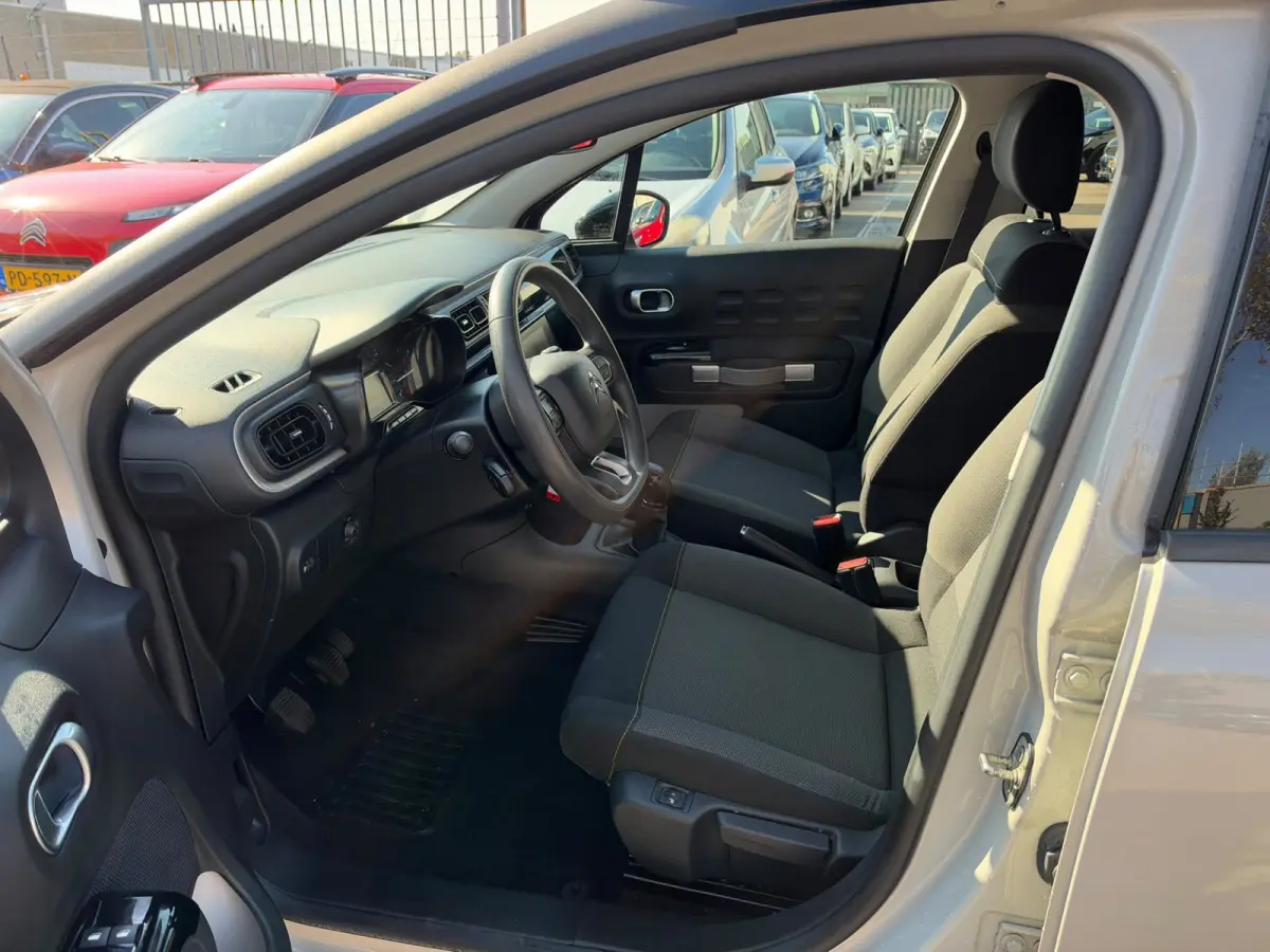 1.2 PureTech Feel, Facelift, Navi, Dealer auto, Stoel verwarming, 1ste eigenaar, INC BTW