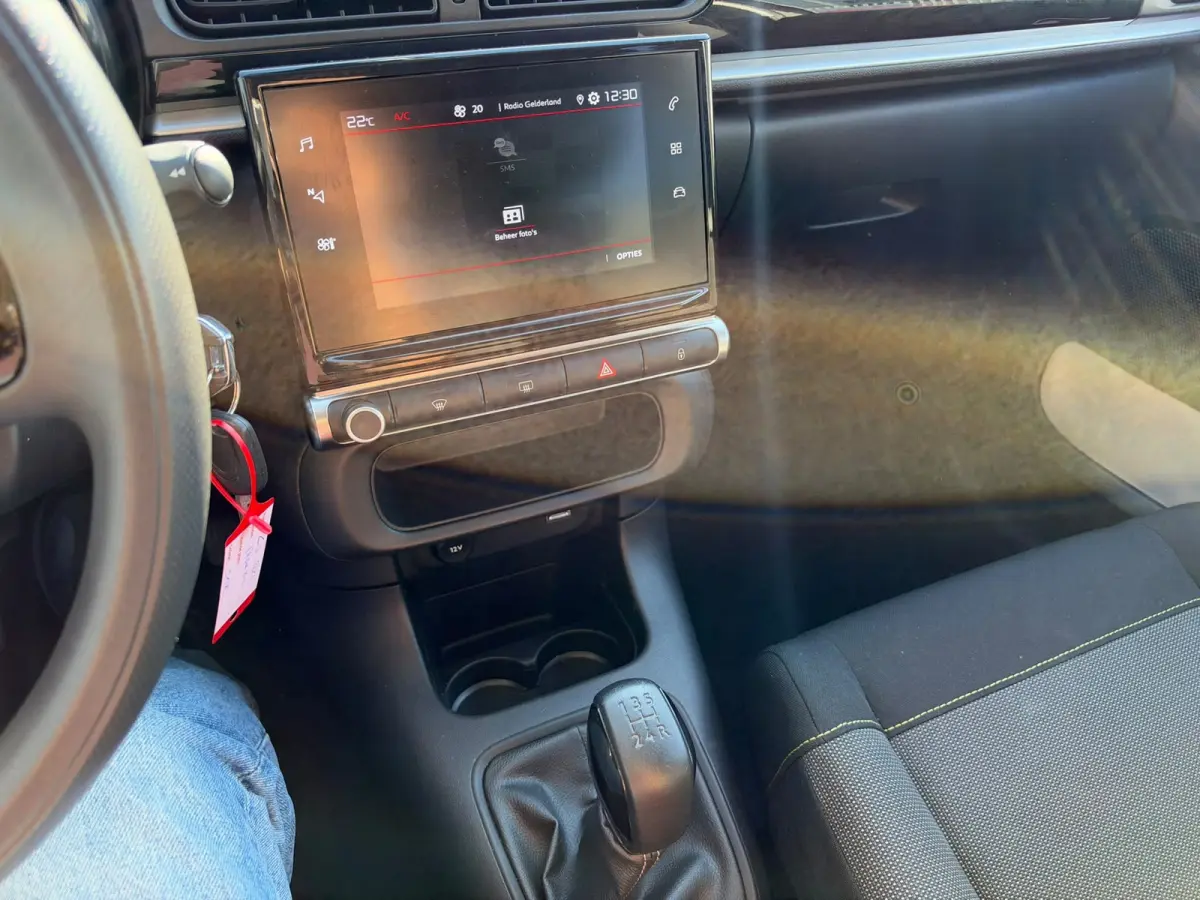 1.2 PureTech Feel, Facelift, Navi, Dealer auto, Stoel verwarming, 1ste eigenaar, INC BTW