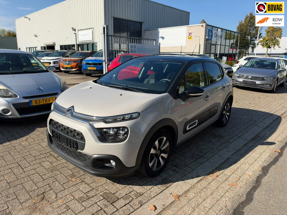 1.2 PureTech Feel, Facelift, Navi, Dealer auto, Stoel verwarming, 1ste eigenaar, INC BTW