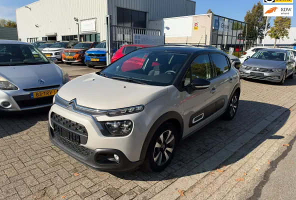 1.2 PureTech Feel, Facelift, Navi, Dealer auto, Stoel verwarming, 1ste eigenaar, INC BTW