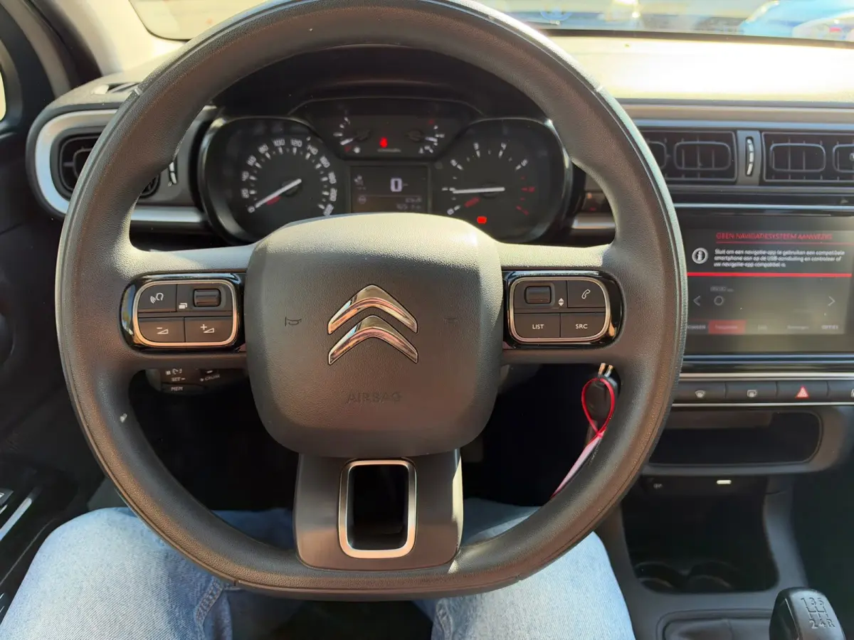 1.2 PureTech Feel, Facelift, Navi, Dealer auto, Stoel verwarming, 1ste eigenaar, INC BTW
