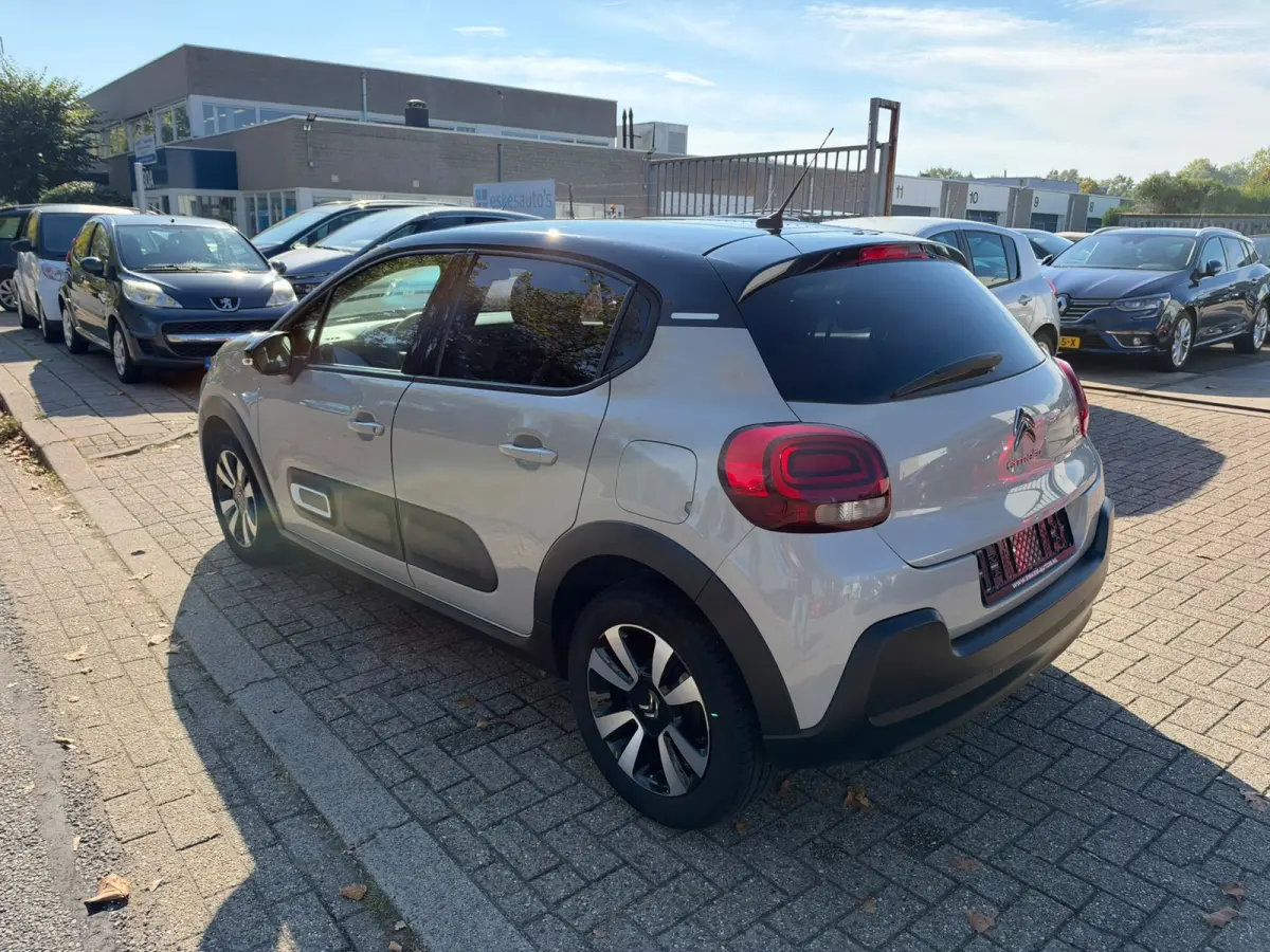 1.2 PureTech Feel, Facelift, Navi, Dealer auto, Stoel verwarming, 1ste eigenaar, INC BTW
